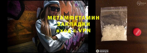 индика Ростов