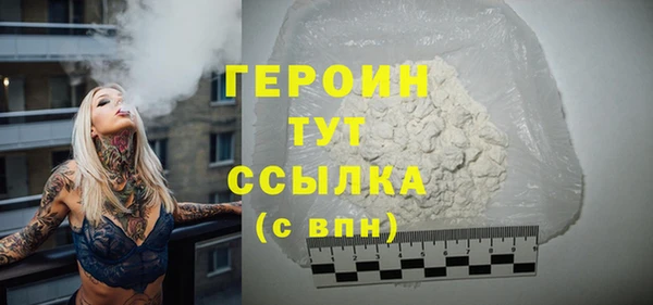 индика Ростов