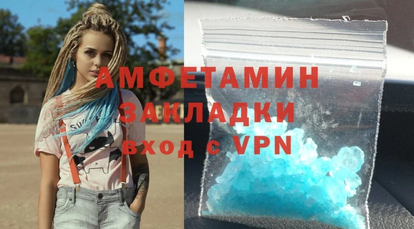 скорость mdpv Елабуга
