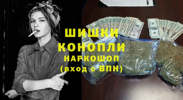 скорость mdpv Елабуга