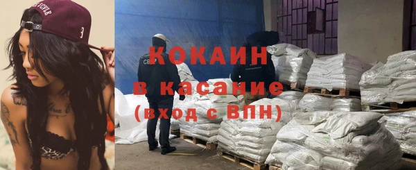 скорость mdpv Елабуга