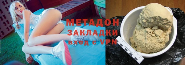 скорость mdpv Елабуга