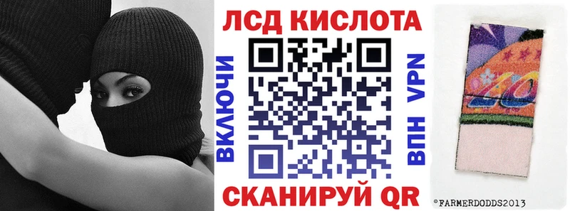 где купить наркотик  Светлогорск  Марки NBOMe 1,5мг 